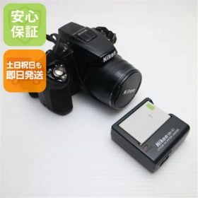 美品 COOLPIX P500 ブラック 即日発送 デジカメ Nikon デジタルカメラ 本体 土日祝発送OK 01000