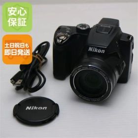 超美品 COOLPIX P500 ブラック 即日発送 デジカメ Nikon デジタルカメラ 本体 土日祝発送OK