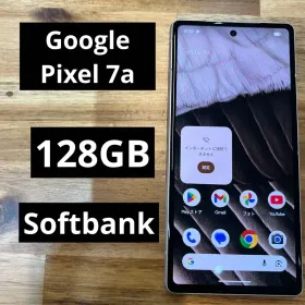 Google Pixel 7a 新品¥41,800 中古¥22,000 | 新品・中古のネット最安値