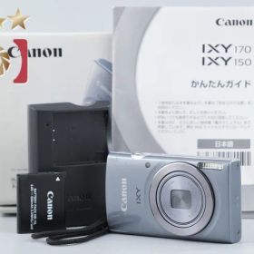 【中古】Canon キヤノン IXY 150 シルバー コンパクトデジタルカメラ 元箱付き