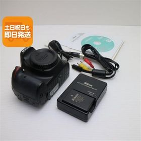 超美品 Nikon D5200 ブラック ボディ 即日発送 デジ1 Nikon デジタルカメラ 本体 あすつく 土日祝発送OK
