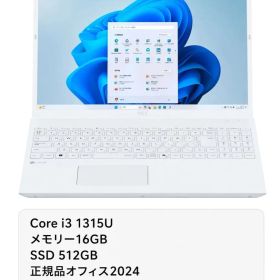 LAVIE N16 N1635/KAW Office2024HB