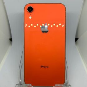 iPhone XR 64GB コーラル 中古 14,200円 | ネット最安値の価格比較
