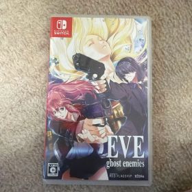 Switch EVE ghost enemies