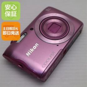 中古 COOLPIX A300 ピンク 即日発送 コンデジ Nikon 本体 土日祝発送OK