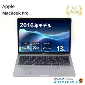 【大特価】中古 Apple MacBook Pro 13インチ 2016 Intel Core i5 メモリ8GB SSD256GB スペースグレイ Catalina WQXGA A1708 1年保証 レビュー特典:延長保証 Bランク パソコン ノートパソコン アップル Mac マックブック マックブックプロ 中古パソコン