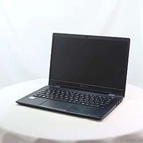 dynabook G83／FR A6G7FREAD621 ［Core-i7-10510U (1.8GHz)／16GB／SSD256GB／13.3インチワイド／Windows11 Pro MAR］
