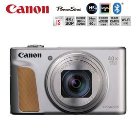 残りわずか Canon デジカメ コンパクトデジタルカメラ PowerShot SX740 HS シルバー 光学 40倍 ズーム 4K 動画 Wi-Fi PSSX7 2030万画素 キヤノン キャノン