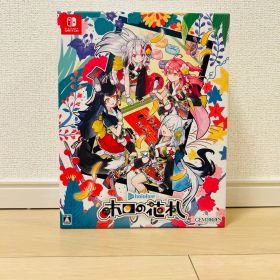 【動作確認済】ホロライブ ホロの花札 Switch ソフト 任天堂スイッチ