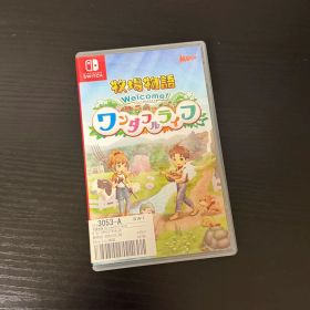 牧場物語 Welcome! ワンダフルライフ Switch ソフト