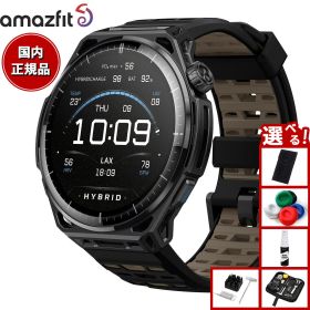 【9/25限定！抽選で最大1万ポイントバック】【選べるノベルティー付き】アマズフィット AMAZFIT スマートウォッチ Balance 3 チタンブラック 腕時計 GPS フィットネス トレーニング ウェアラブル SP170086-C245【2026 新作】
