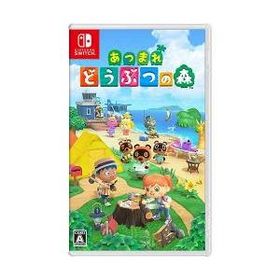 [ニンテンドースイッチ ソフト] あつまれ どうぶつの森 [HAC-P-ACBAA]