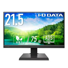 アイ・オー・データ I-O DATA 21.5型ワイド液晶ディスプレイ 広視野角ADSパネル採用 3辺フレームレスモニター LCD-A221DBX
