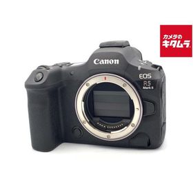 【中古】 【美品】 キヤノン EOS R5 Mark II ボディ