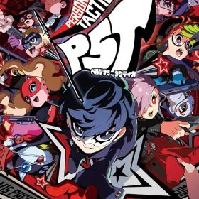 ペルソナ5 タクティカ Switch 日付時間指定不可