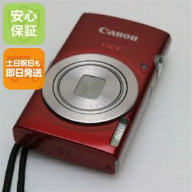 【中古】 美品 IXY 200 レッド 安心保証 即日発送 コンデジ Canon 本体 土日祝発送OK