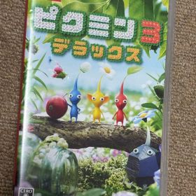 ピクミン3 デラックス Switch
