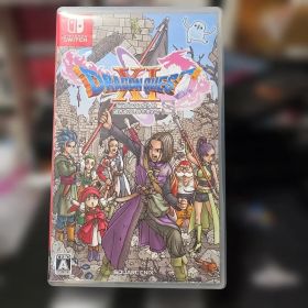 【動作確認済】ドラゴンクエストXI 過ぎ去りし時を求めてS Switch ソフト