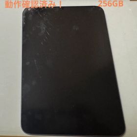 iPad mini 6 256gb スペースグレイ 本体