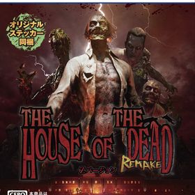 PS5 ザ・ハウス・オブ・ザ・デッド：リメイク Zバージョン