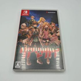リアセカイ Nintendo Switch ソフト 60