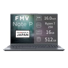 富士通 ノートパソコン FMV Note P P75-L1 FMVP75L1HA [ストームグレー]