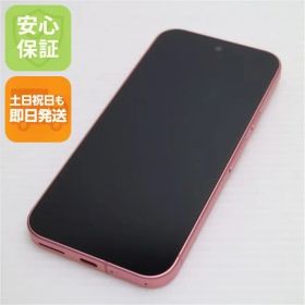 超美品 SIMフリー Google Pixel 9 128GB ピオニー スマホ Google 即日発送 土日祝発送OK
