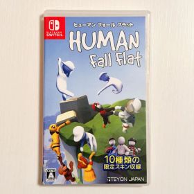 Nintendo Switch ヒューマンフォールフラット ソフト