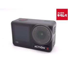 【中古】 【良品】 DJIジャパン Osmo Action 4 アドベンチャーコンボ CA2040