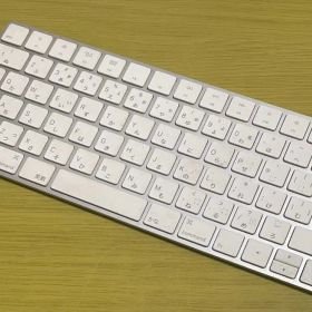 Apple Magic Keyboard A1644 f2