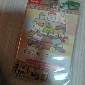新品未開封 すみっコぐらし ツギハギ工場のふしぎなコ