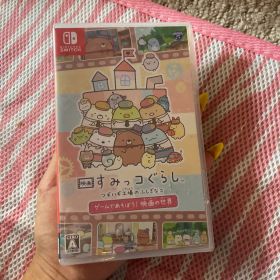 映画 すみっコぐらし ツギハギ工場のふしぎなコ Switch