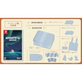 【新品】Switch ムーミントロール:冬のぬくもり 限定版【宅配便】