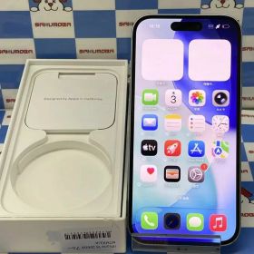 iPhone 15 訳あり・ジャンク 41,320円 | ネット最安値の価格比較