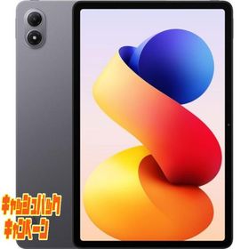 10000円キャッシュバック Xiaomi Redmi Pad 2 Pro Graphite Gray 8G+256G VHU6111JP納期：お…