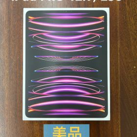 iPad Pro 12.9 第6世代 256GB WiFi M2モデル