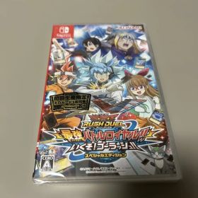 【新品未開封】Switch 遊戯王ラッシュデュエル 最強バトルロイヤル!!