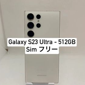Samsung Galaxy S23 Ultra 512GB 15502
