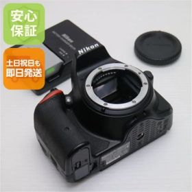 超美品 D5500 ブラック 即日発送 一眼レフ Nikon 本体 土日祝発送OK
