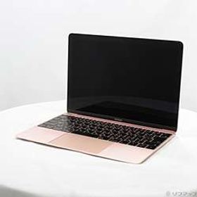 MacBook 12インチ 2017 中古 18,500円 | ネット最安値の価格比較