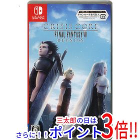 【新品】送料無料 クライシス コア - ファイナルファンタジーVII - リユニオン Nintendo Switch【ゆうパケット対応】