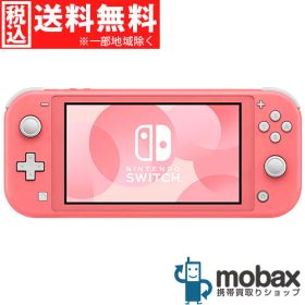 ◆ポイントUP◆※保証書未記入【超美品】【中古】 Nintendo Switch Lite コーラル HDH-S-PAZAA ニンテンドー スイッチ ライト