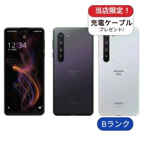 AQUOS R5G 新品 21,073円 中古 11,000円 | ネット最安値の価格比較
