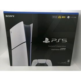 【未使用】SONY PlayStation5 デジタル・エディション 日本語専用 CFI-2200B01 [825GB]【秋葉2号】保証期間３ヶ月