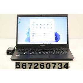 ノートパソコン dynabook dynabook G83/FR Core i5 10210U 1.6GHz/8GB/256GB(SSD)/13.3W/FHD(1920x1080)/Win11 画面シミあり