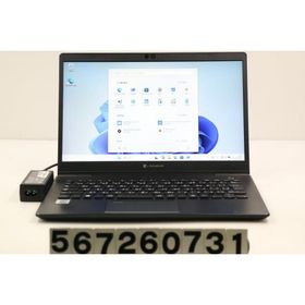 ノートパソコン dynabook dynabook G83/FR Core i5 10210U 1.6GHz/8GB/256GB(SSD)/13.3W/FHD(1920x1080)/Win11 ゴム足複数欠品