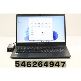 ノートパソコン dynabook dynabook G83/FR Core i7 10510U 1.8GHz/16GB/256GB(SSD)/13.3W/FHD(1920x1080)/Win11 パームハゲあり