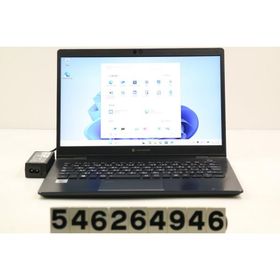 ノートパソコン dynabook dynabook G83/FR Core i7 10510U 1.8GHz/16GB/256GB(SSD)/13.3W/FHD(1920x1080)/Win11 外装破損あり