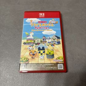 たまごっちのプチプチおみせっち おまちど～さま！ NintendoSwitch2