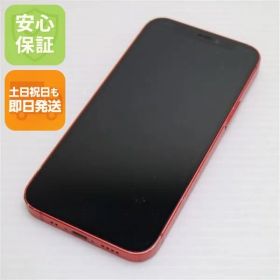 良品中古 SIMフリー iPhone12 mini 64GB レッド 即日発送 スマホ 白ロム Apple 土日祝発送OK